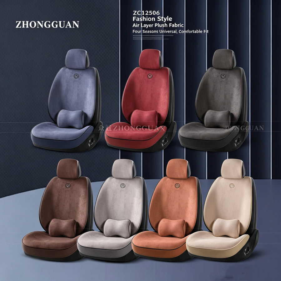 Zhongguan Four-Season Car Seat Cushion, wholesale factory direct 1