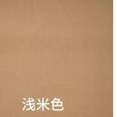 WEISHI Light Beige Nylon Color Yarn Floor Mats 1
