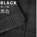 WEISHI Black Milan Grid Floor Mats 1