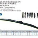ZHIJIE Rear Wiper for Mercedes-Benz 1