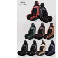 WEILISHI Minimalist Fashion Seat Cover 1