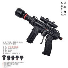 VKU AK47 Spray Gun 1