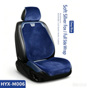 Aodi Car Seat Cushion 1