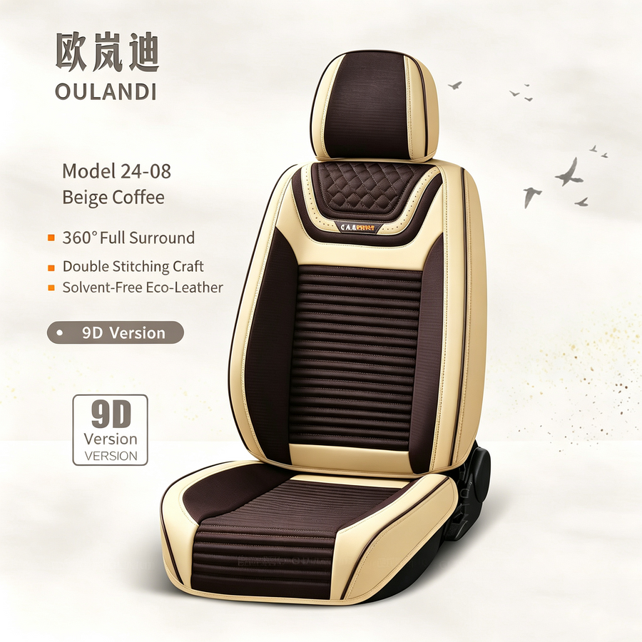 Waixingren Seat Cushion 1