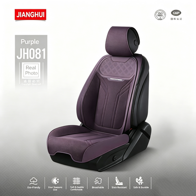 Xinya Seat Cushion 1