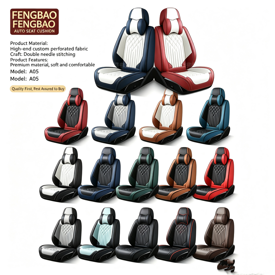 Shenghangda Seat Cushion 1