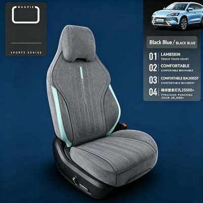 Kaimusi Seat Cushion 1