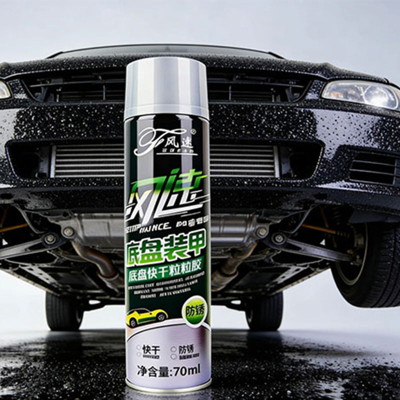 Junxi LC300 Car Chassis Protection 1