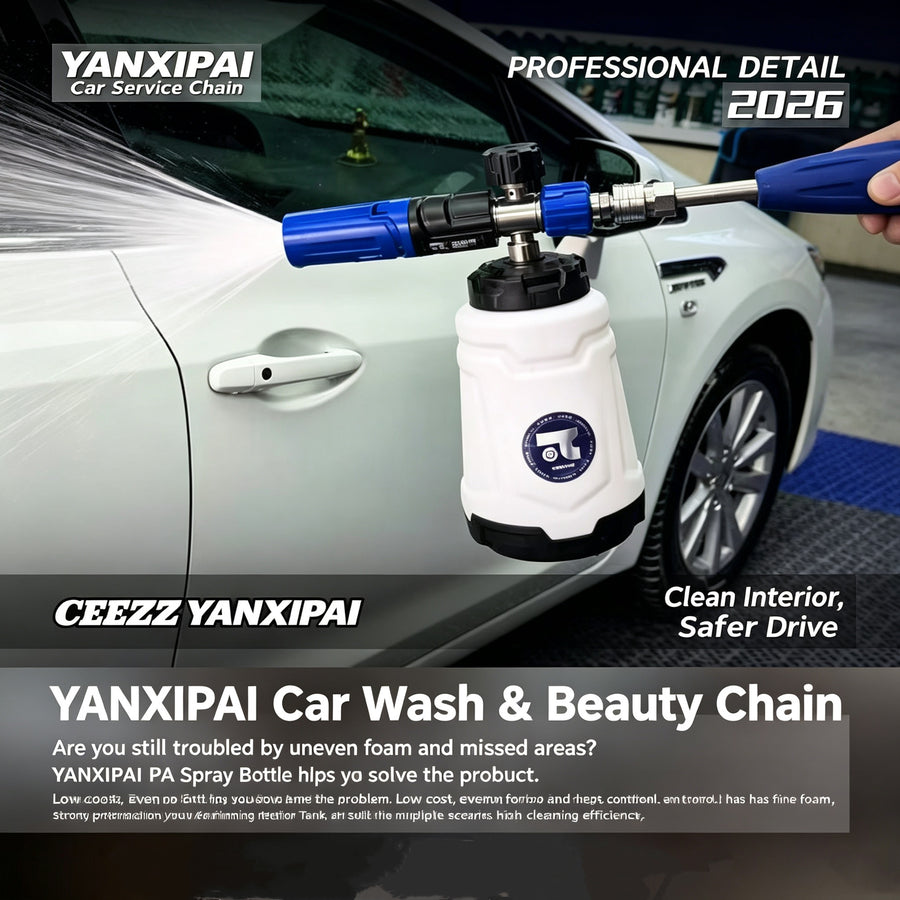 Yanxipai Foam Sprayer for Car Wash 1