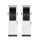 S Series EU Standard Commercial AC Charging Station