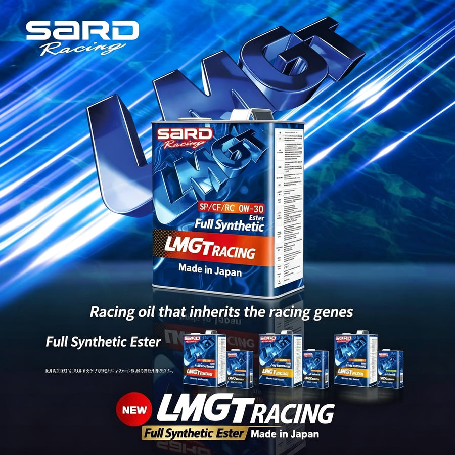 Sade High-Response Tough-Film Performance Engine Lubricant 1