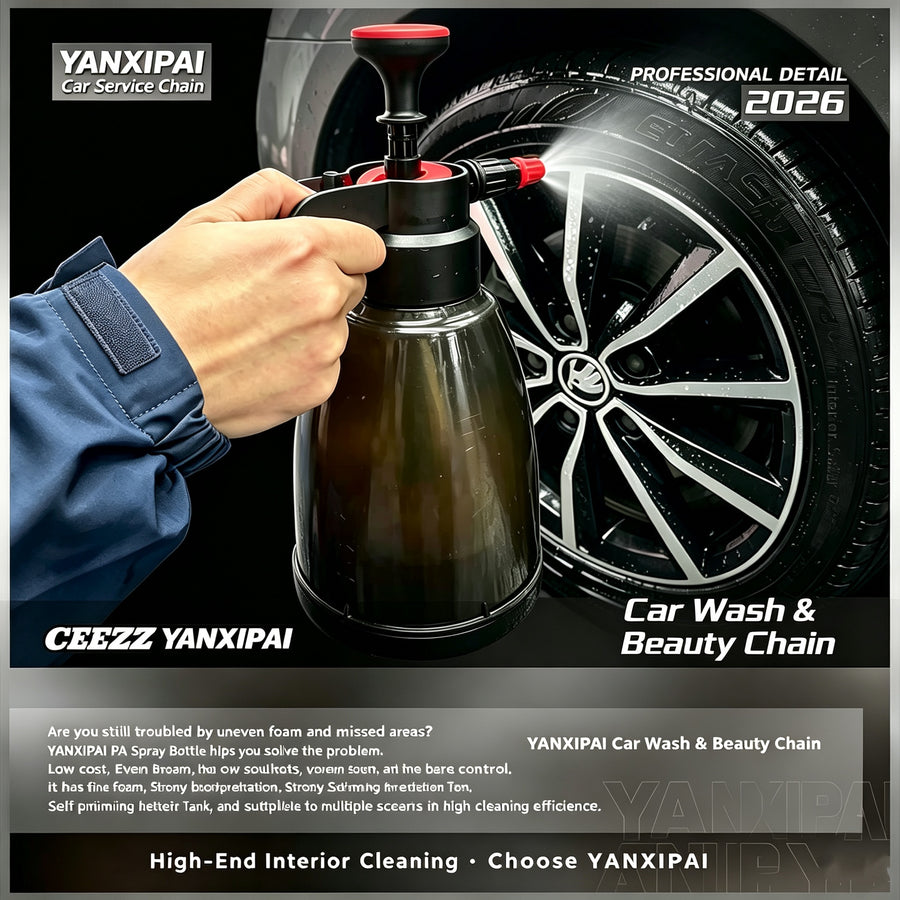 Yanxipai Fan-Spray Car Wash Sprayer 1