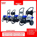 Nianhua Commercial High Pressure Washer 1