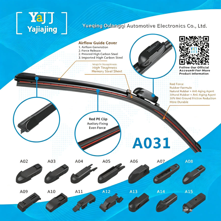 Dirui EPDM Graphite-Coated Smooth Wiper 1
